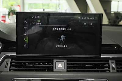 2025款 200万辆悦享版 40 TFSI 豪华动感型-内饰-图片-有驾
