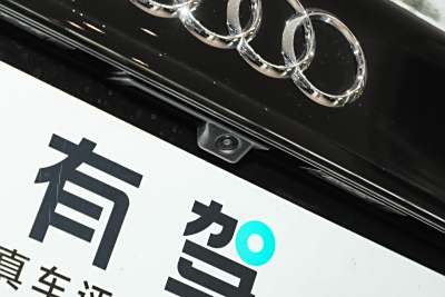 2025款 200万辆悦享版 40 TFSI 豪华动感型-外观-图片-有驾