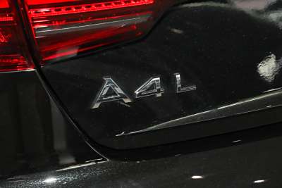 2025款 200万辆悦享版 40 TFSI 豪华动感型-外观-图片-有驾
