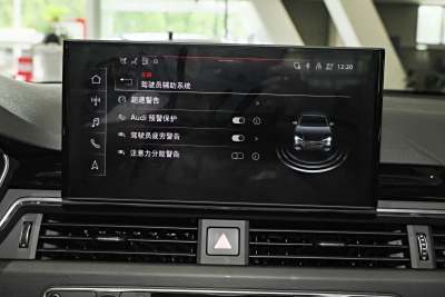2025款 200万辆悦享版 40 TFSI 豪华动感型-内饰-图片-有驾