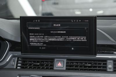 2025款 200万辆悦享版 40 TFSI 豪华动感型-内饰-图片-有驾 2025款 200万辆悦享版 40 TFSI 豪华动感型-内饰-图片-有驾