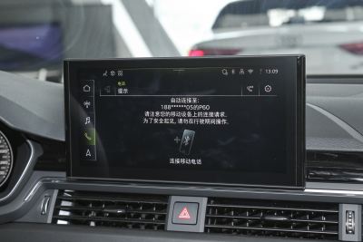 2025款 200万辆悦享版 40 TFSI 豪华动感型-内饰-图片-有驾 2025款 200万辆悦享版 40 TFSI 豪华动感型-内饰-图片-有驾