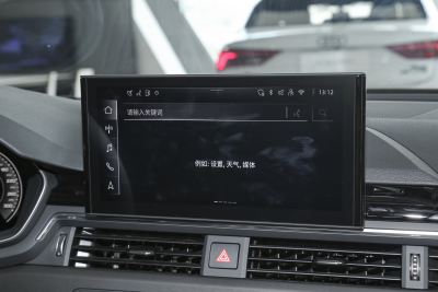 2025款 200万辆悦享版 40 TFSI 豪华动感型-内饰-图片-有驾 2025款 200万辆悦享版 40 TFSI 豪华动感型-内饰-图片-有驾