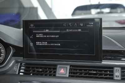 2025款 200万辆悦享版 40 TFSI 豪华动感型-内饰-图片-有驾 2025款 200万辆悦享版 40 TFSI 豪华动感型-内饰-图片-有驾