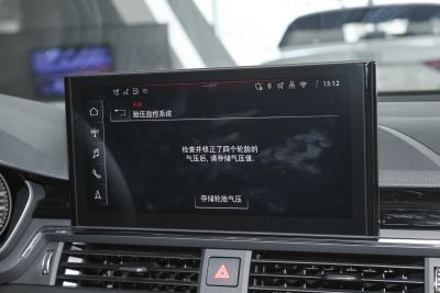 2025款 200万辆悦享版 40 TFSI 豪华动感型-内饰-图片-有驾 2025款 200万辆悦享版 40 TFSI 豪华动感型-内饰-图片-有驾