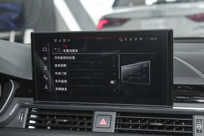 2025款 200万辆悦享版 40 TFSI 豪华动感型-内饰-图片-有驾 2025款 200万辆悦享版 40 TFSI 豪华动感型-内饰-图片-有驾