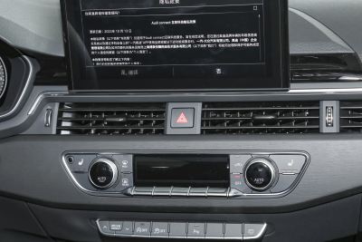 2025款 200万辆悦享版 40 TFSI 豪华动感型-内饰-图片-有驾 2025款 200万辆悦享版 40 TFSI 豪华动感型-内饰-图片-有驾
