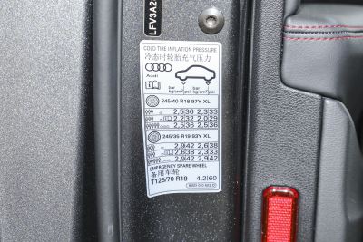 2025款 200万辆悦享版 40 TFSI 豪华动感型-外观-图片-有驾 2025款 200万辆悦享版 40 TFSI 豪华动感型-外观-图片-有驾
