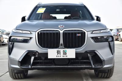 2023款 xDrive M60i-外观-图片-有驾