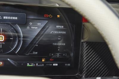 2024款 增程蛟龙战甲Max-内饰-图片-有驾