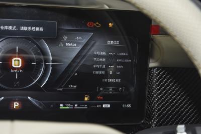 2024款 增程蛟龙战甲Max-内饰-图片-有驾