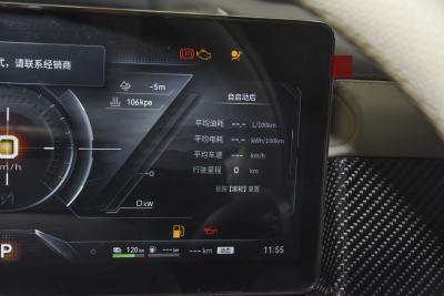 2024款 增程蛟龙战甲Max-内饰-图片-有驾