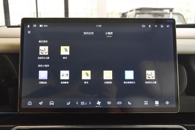 2024款 增程蛟龙战甲Max-内饰-图片-有驾