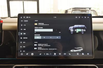 2024款 增程蛟龙战甲Max-内饰-图片-有驾