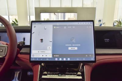 2026款 易三方闪充性能型-内饰-图片-有驾