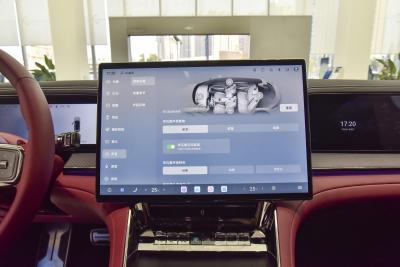 2026款 易三方闪充性能型-内饰-图片-有驾