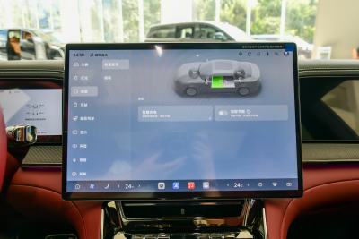 2026款 易三方闪充性能型-内饰-图片-有驾