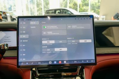 2026款 易三方闪充性能型-内饰-图片-有驾