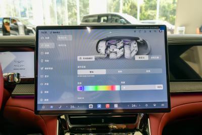 2026款 易三方闪充性能型-内饰-图片-有驾