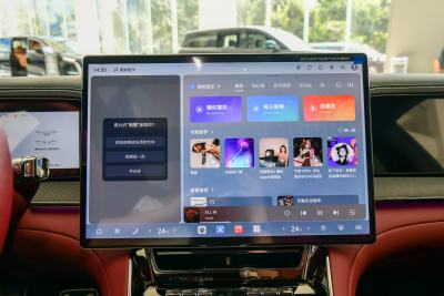 2026款 易三方闪充性能型-内饰-图片-有驾