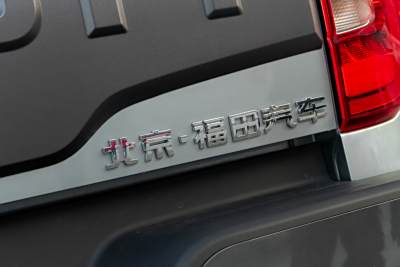 2020款 2.0T驭途9柴油四驱豪华型标轴4F20TC-外观-图片-有驾
