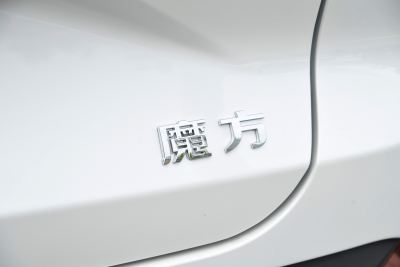 2023款 1.5T DCT铂金版-外观-图片-有驾