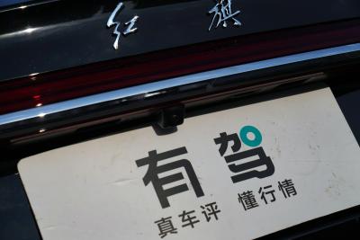 2025款 2.0T 自动旗畅50万辆纪念版-外观-图片-有驾