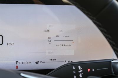 2025款 昂科威Plus 28T 四驱白金版-内饰-图片-有驾