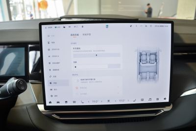 2024款 光辉-内饰-图片-有驾