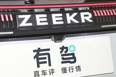 2024款 光辉-外观-图片-有驾