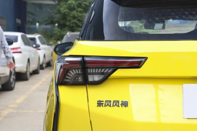 2021款 230T 自动追曜武士版-外观-图片-有驾
