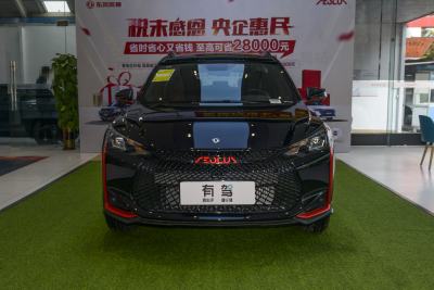 2021款 230T 自动追曜武士版-外观-图片-有驾