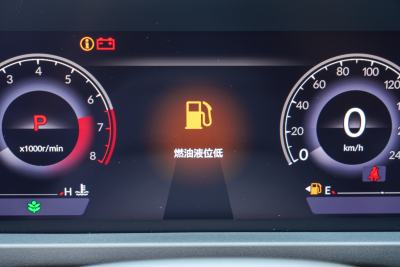 2025款 260TURBO 豪华版-内饰-图片-有驾