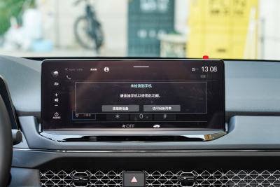 2025款 260TURBO 豪华版-内饰-图片-有驾