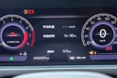 2025款 260TURBO 豪华版-内饰-图片-有驾