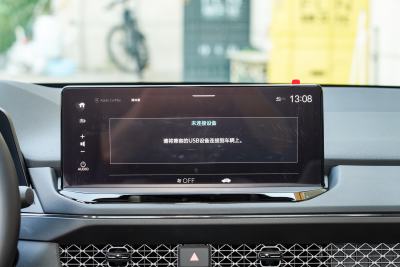 2025款 260TURBO 豪华版-内饰-图片-有驾