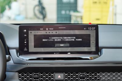 2025款 260TURBO 豪华版-内饰-图片-有驾