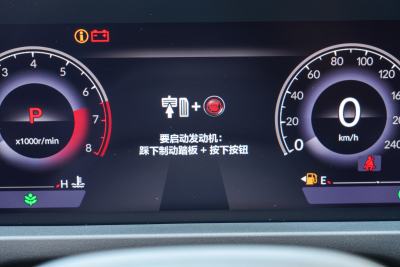 2025款 260TURBO 豪华版-内饰-图片-有驾