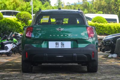 2024款 E 经典派-外观-图片-有驾