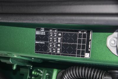 2024款 E 经典派-外观-图片-有驾