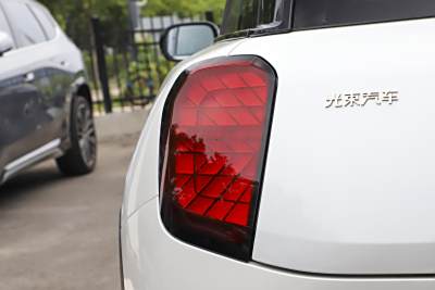 2024款 E 经典派-外观-图片-有驾