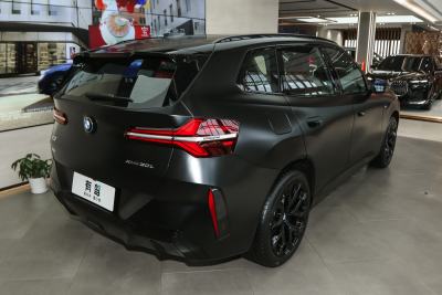 2026款 xDrive30L 马年版-外观-图片-有驾
