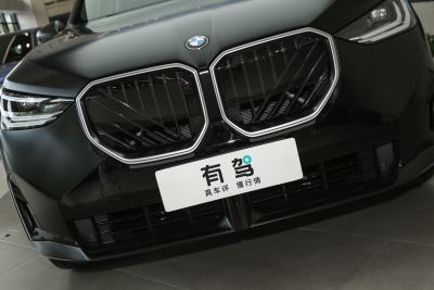 2026款 xDrive30L 马年版-外观-图片-有驾