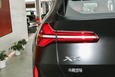 2026款 xDrive30L 马年版-外观-图片-有驾