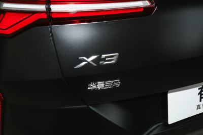 2026款 xDrive30L 马年版-外观-图片-有驾