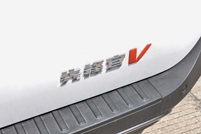 2025款 多功能PRO版 2.0T 自动短轴低顶-外观-图片-有驾