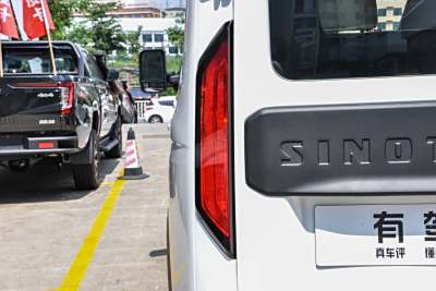 2025款 多功能PRO版 2.0T 自动短轴低顶-外观-图片-有驾