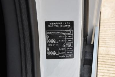 2025款 多功能PRO版 2.0T 自动短轴低顶-外观-图片-有驾