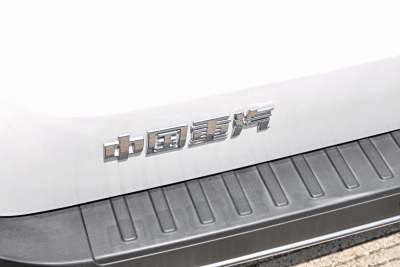 2025款 多功能PRO版 2.0T 自动短轴低顶-外观-图片-有驾