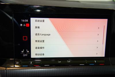 2023款 380TSI DSG GTI-内饰-图片-有驾